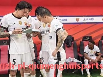 球盟会官网-德甲各球队之间复杂关系的深入分析与影响探讨