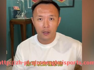 球盟会官网-休斯顿火箭队啦啦队队长曝光：场边风采与训练日常