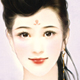 平恬慈